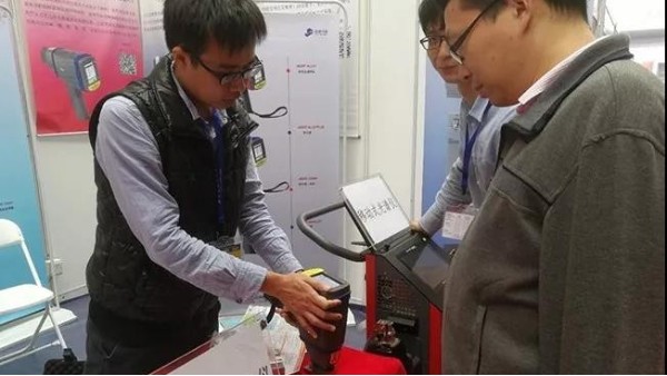 4月21-23日！第13屆華南不銹鋼展儀德與您相約