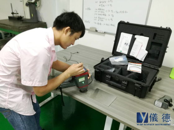 德國(guó)斯派克手持光譜儀